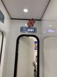 -痘博士天津·全国连锁祛痘机构