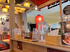 -寸屋拉面(凯德晶萃店)