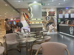 -Pull-Tab拉环咖啡(杭州市上城区来福士中心店)