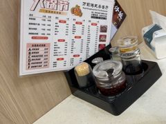 -万利港式茶餐厅