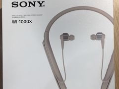 -Sony Store 索尼(上海淮海中路店)