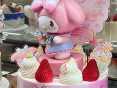 -味多美蛋糕(古城店)