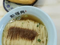 -耿福兴(步行街店)
