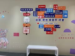-鹏润达环球服贸广场