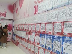 -万达广场(济南魏家庄店)
