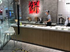 -万达广场(东莞厚街店)
