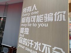 -美航国际健身(北京华联店)