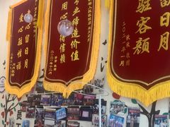 -蓝丝带产后恢复中心(铜梁人民医院店)