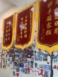 -蓝丝带产后恢复中心(铜梁人民医院店)