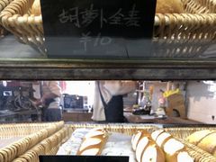 -仙峰天然面包(迎宾路店)