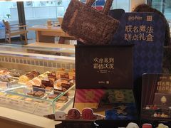 -奈雪的茶(青岛卓悦里INTOWN店)