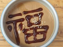 -祥源南门羊蝎子 涮肉(密云店)