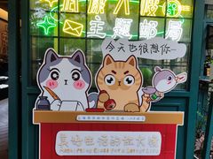 -中国邮政(淮海中路)
