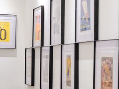 -APM Monaco(金鹰世界店)