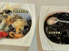 -梧州双钱龟苓膏(丽港航母店)