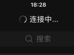 -舟山朱家尖绿城威斯汀度假酒店