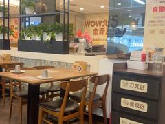 -必胜客(玉泉远洋店)