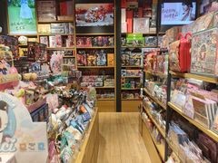 -九木杂物社(西北旺万象汇店)