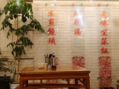 -三两春(崂山路店)