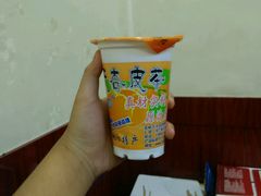 android_upload_pic-老许家正宗驴肉黄面胡羊焖饼·烧烤(名吃广场店)