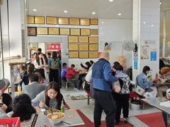 -易记皮肚面(明瓦廊店)