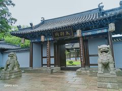 -三国水浒景区(无锡影视基地)