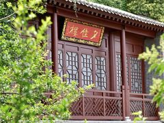 -华清宫景区