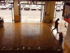 -车艺家汽车美容养护中心