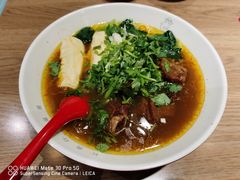 -牛吃草牛杂面(天一店)