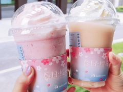 -瑞幸咖啡(云密城J栋店)