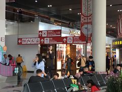 -中免(澳门机场免税店)