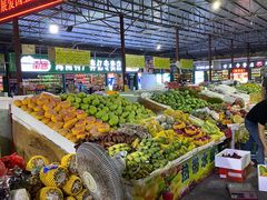 -林旺社区水果市场