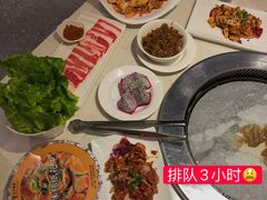 -么子烤肉(化龙池店)