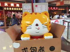 -九锅一堂酸菜鱼(新南凯德直营店)