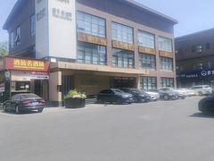 -开饭群岛