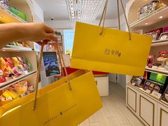 -皇玥(尖沙咀店)