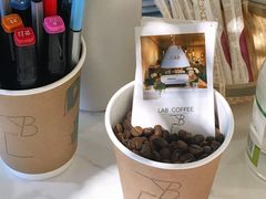-LAB COFFEE来杯咖啡(浦仓路店)