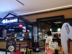 -梨花自助烤肉(天河城店)