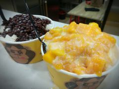 -星星奶冰·汤圆(甘肃路店)