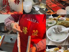 -海浪食店(湖滨中路店)