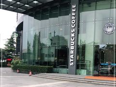 -星巴克(郑州曼哈顿广场店)