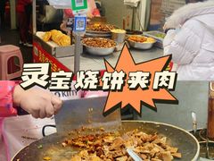 -江大后街
