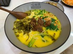 -吃面侠(洋货市场店)