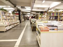 店内环境-先锋书店(五台山总店)