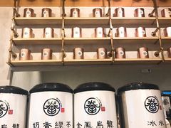 -眷茶(大卫城10楼店)