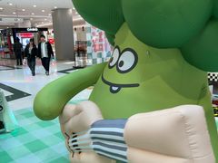 -凯德广场(学府店)