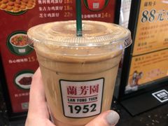 -兰芳园丝袜奶茶