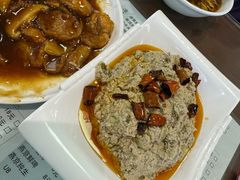 -清真牛街祥云轩门钉肉饼(左家庄店)