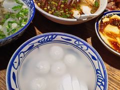 -袁家村关中印象体验地(大唐不夜城店)