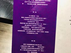 -一品 花 雕 鸡 市民旗舰店